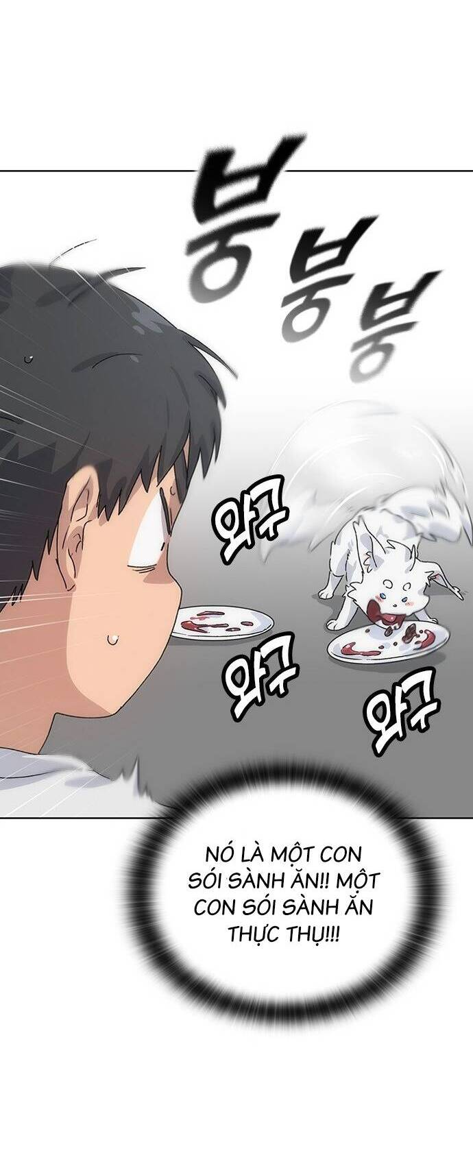 Isekai Camping Chapter  2 - 44