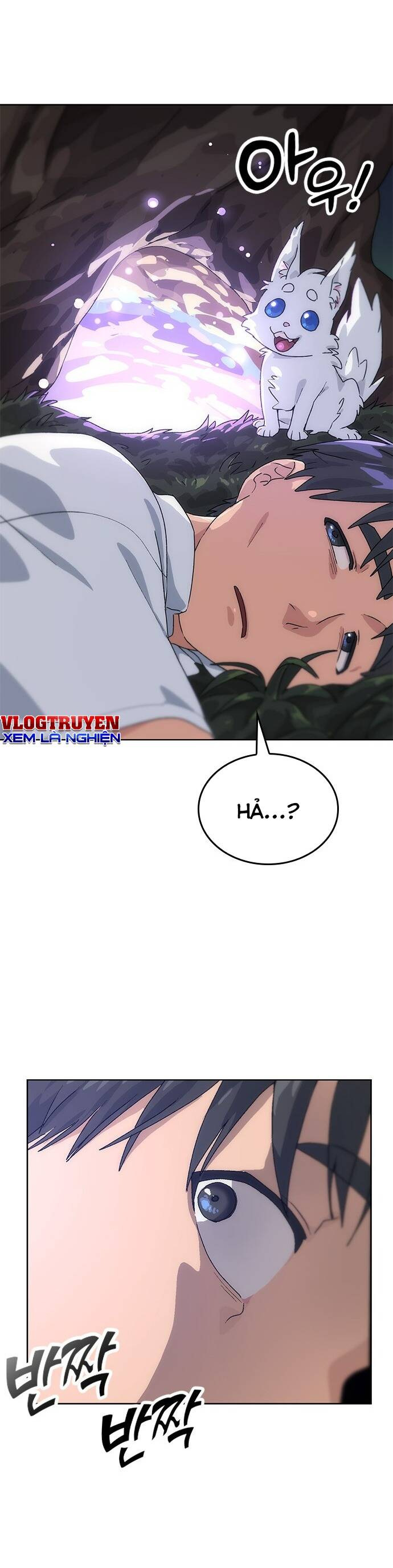 Isekai Camping Chapter  2 - 6