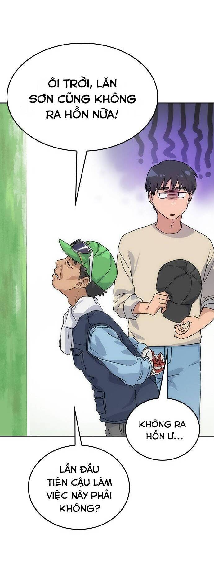 Isekai Camping Chapter  2 - 53