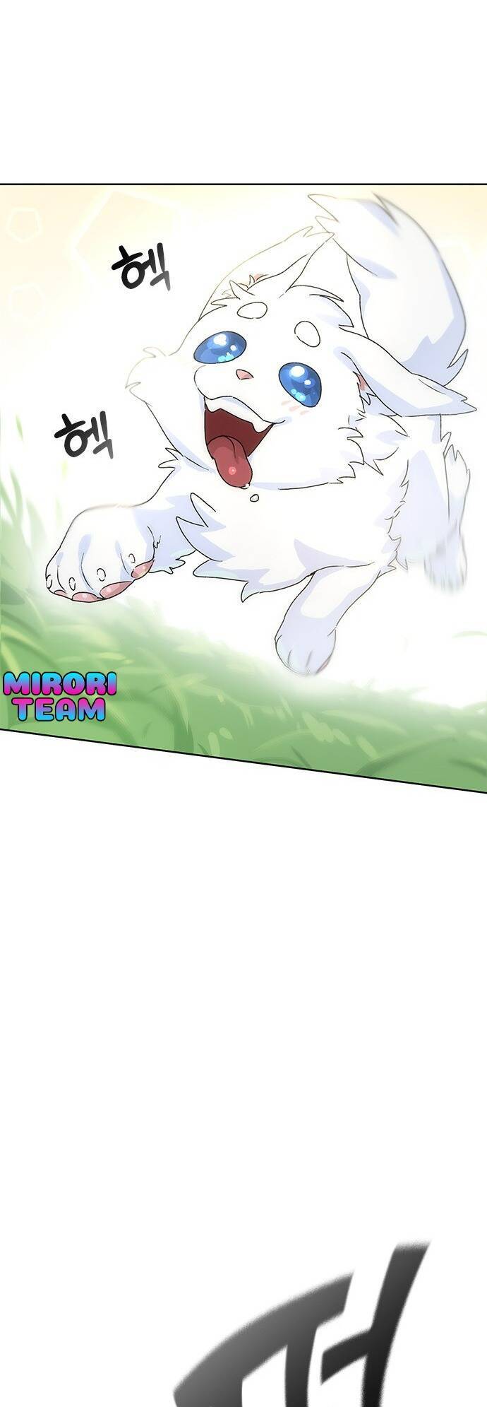 Isekai Camping Chapter  2 - 10