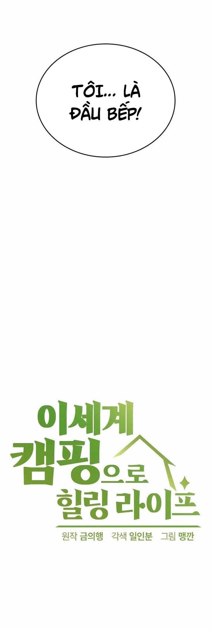 Isekai Camping Chapter  4 - 5