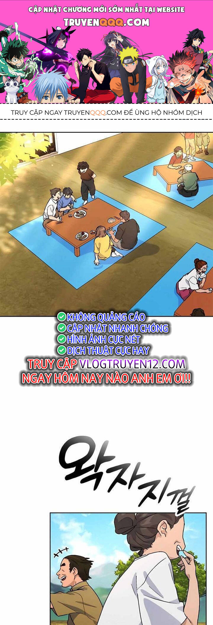 Isekai Camping Chapter  5 - 1