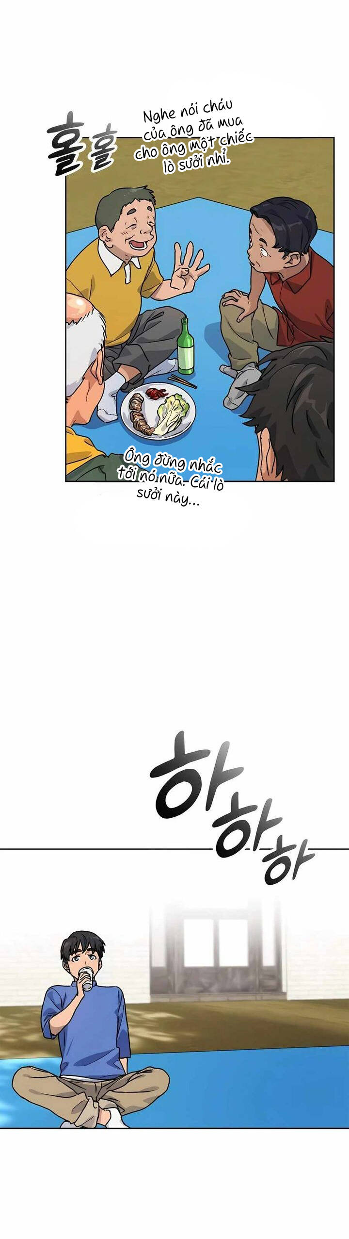 Isekai Camping Chapter  5 - 11