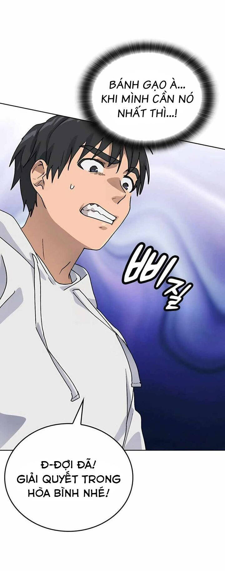 Isekai Camping Chapter  7 - 12