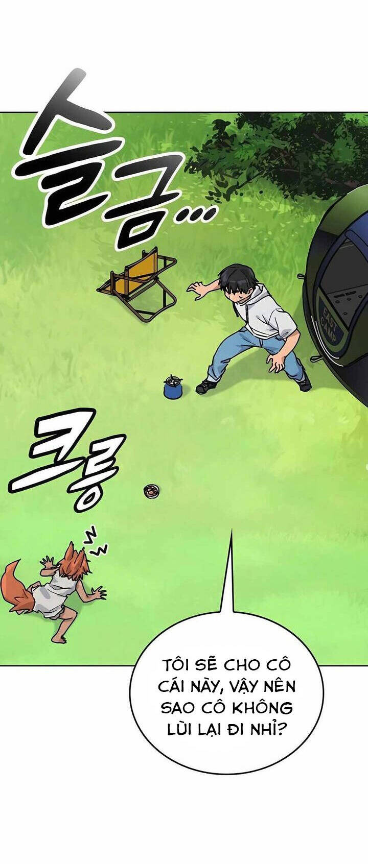 Isekai Camping Chapter  7 - 15