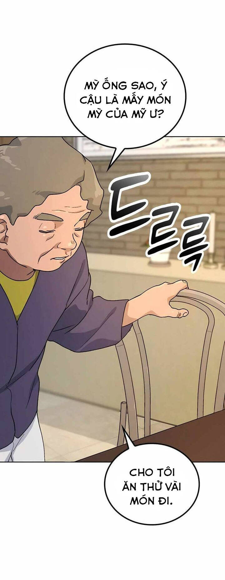 Isekai Camping Chapter  7 - 58