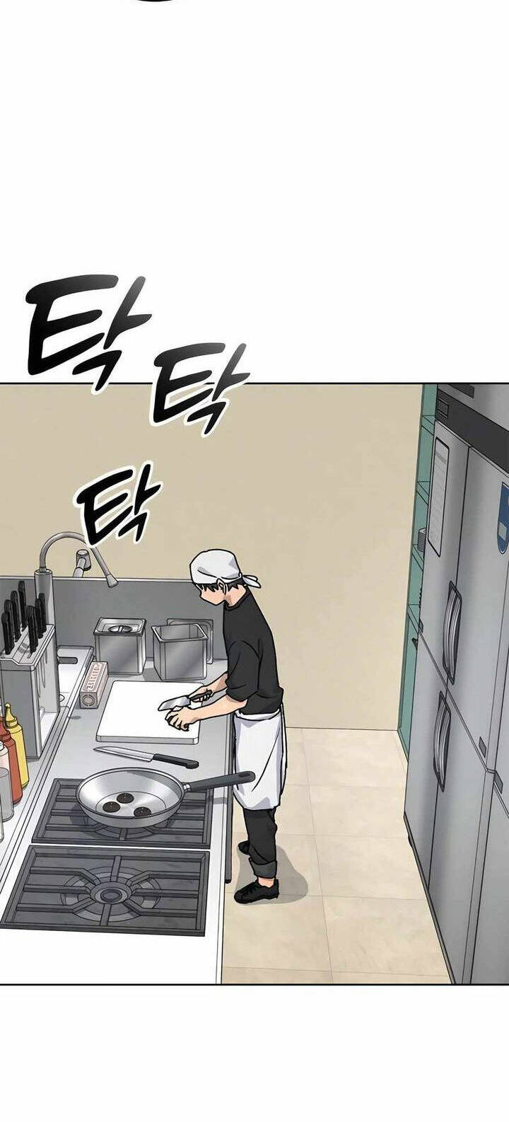 Isekai Camping Chapter  7 - 60