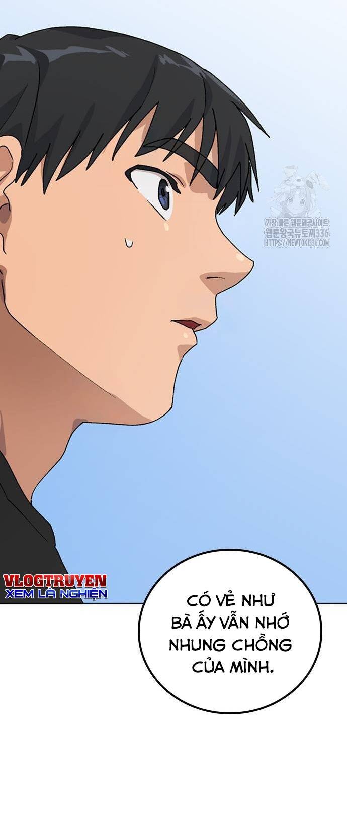 Isekai Camping Chapter  8 - 14