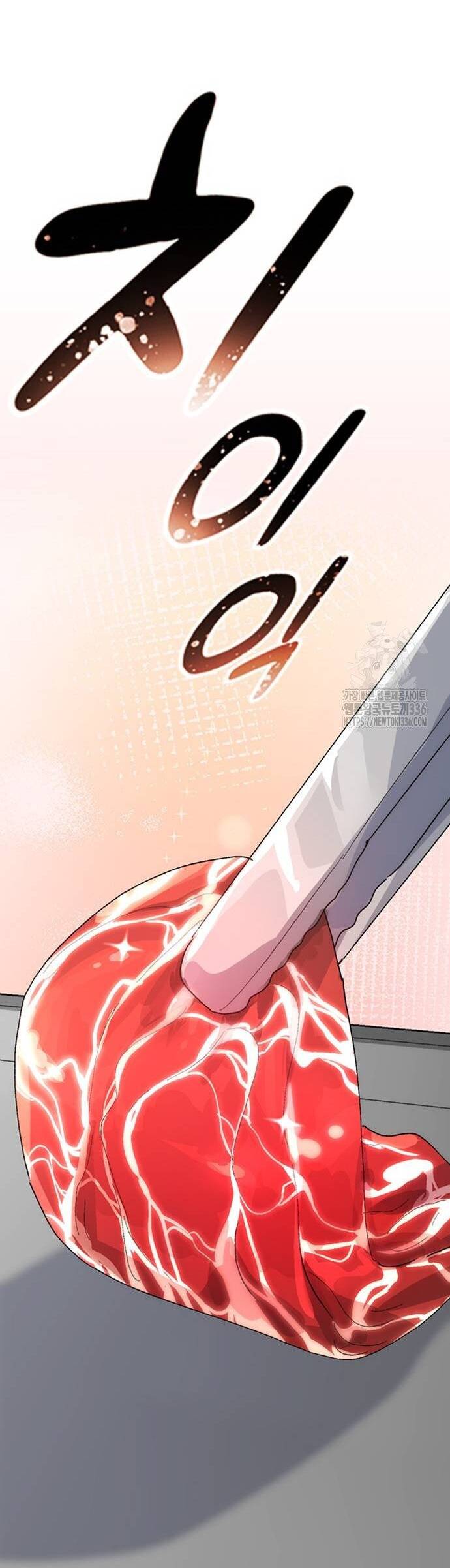 Isekai Camping Chapter  8 - 29