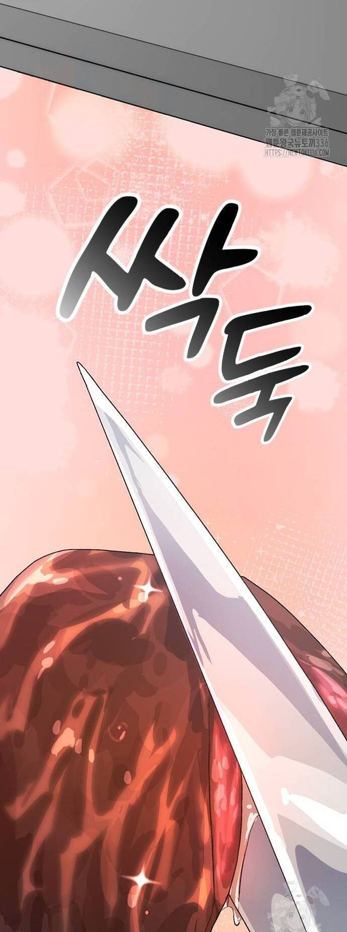 Isekai Camping Chapter  8 - 30