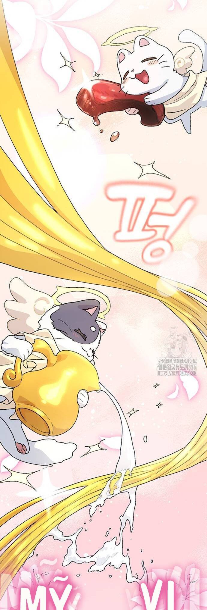 Isekai Camping Chapter  8 - 42