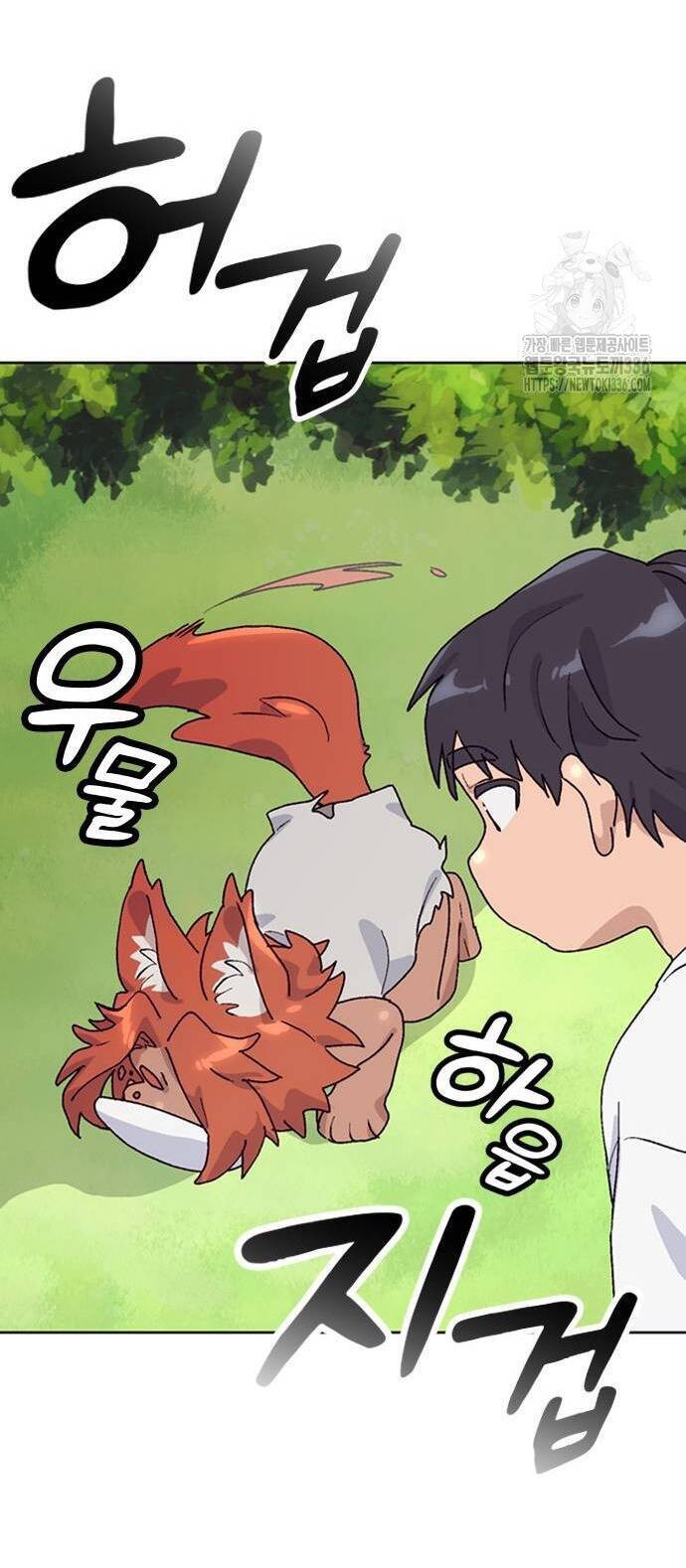 Isekai Camping Chapter  8 - 44