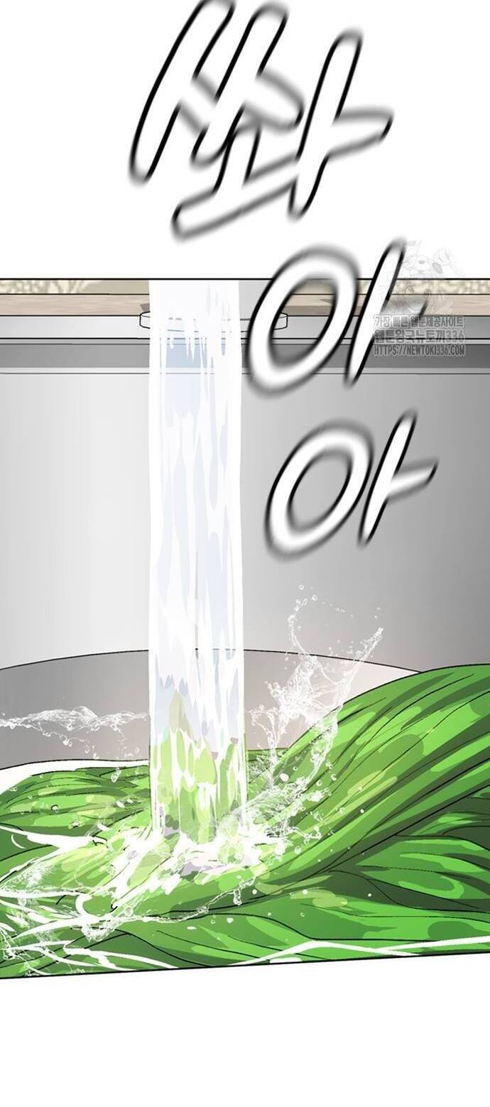 Isekai Camping Chapter  8 - 55