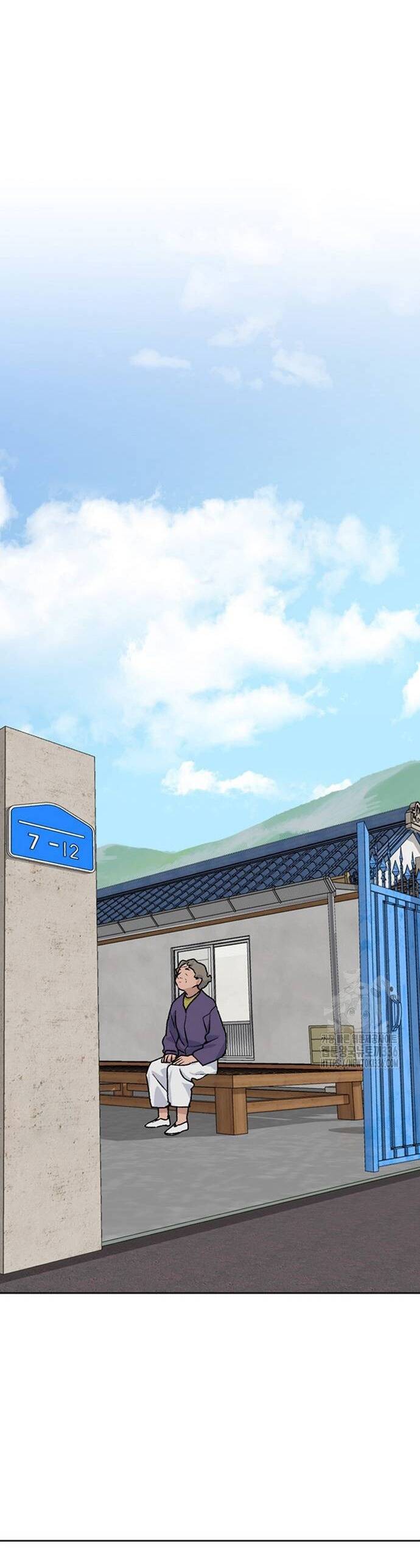 Isekai Camping Chapter  8 - 64