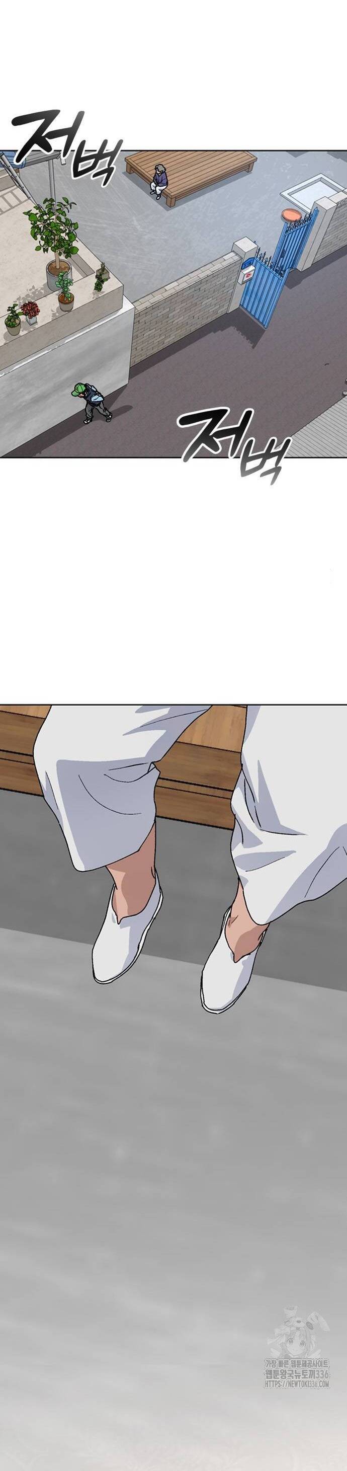 Isekai Camping Chapter  8 - 74