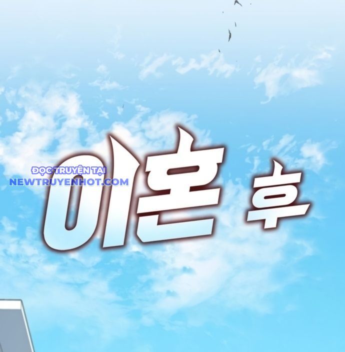 Sau Khi Ly Hôn Ta Trúng Jackpot Chapter 79 - 32