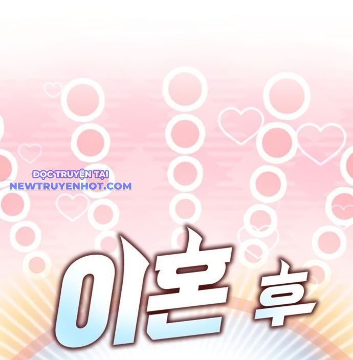 Sau Khi Ly Hôn Ta Trúng Jackpot Chapter 80 - 12