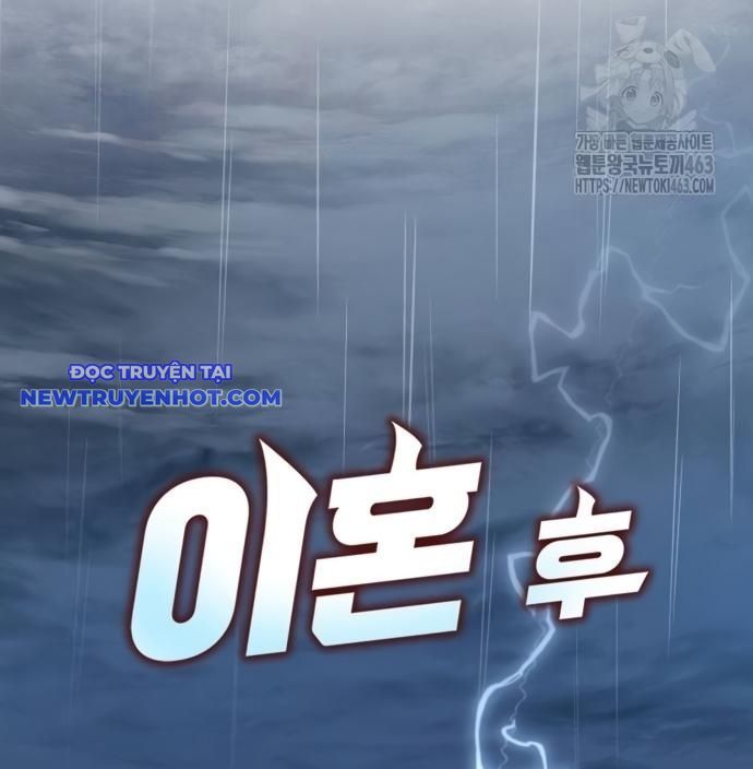 Sau Khi Ly Hôn Ta Trúng Jackpot Chapter 81 - 28