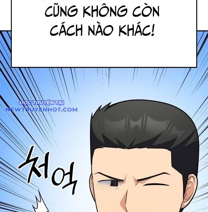 Sau Khi Ly Hôn Ta Trúng Jackpot Chapter 83 - 9