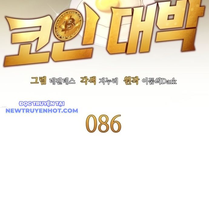Sau Khi Ly Hôn Ta Trúng Jackpot Chapter 86 - 34
