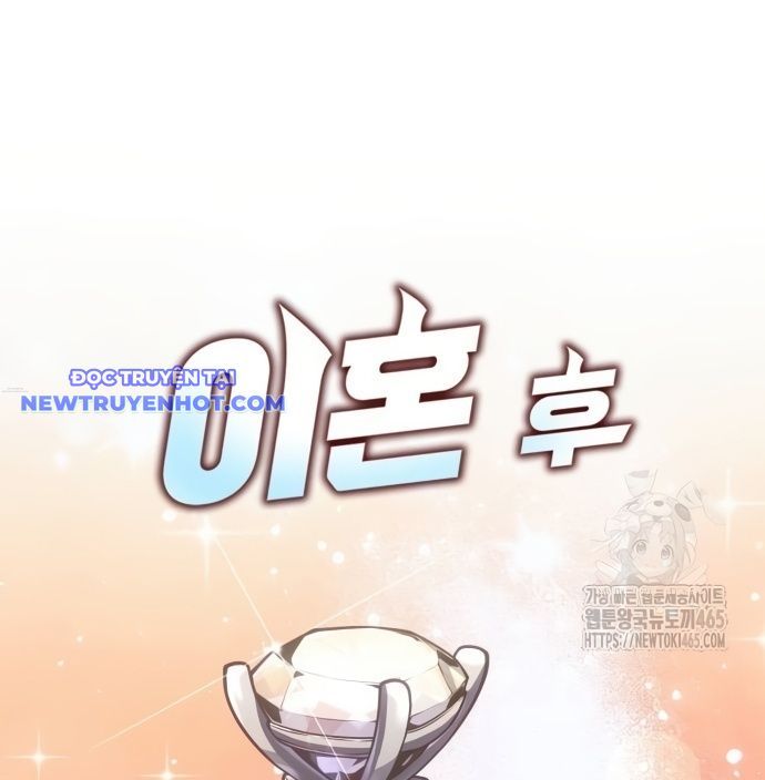 Sau Khi Ly Hôn Ta Trúng Jackpot Chapter 88 - 32