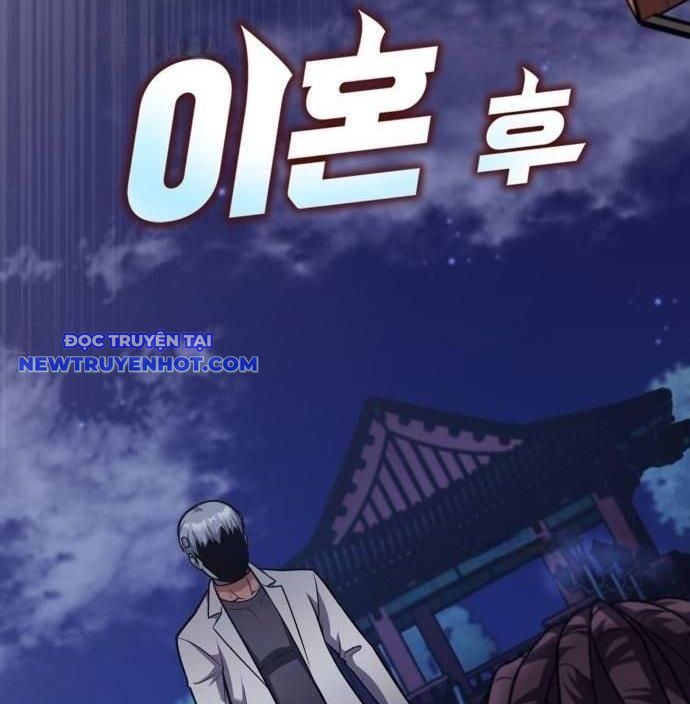 Sau Khi Ly Hôn Ta Trúng Jackpot Chapter 90 - 2