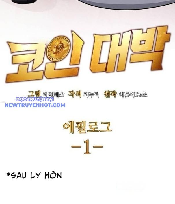 Sau Khi Ly Hôn Ta Trúng Jackpot Chapter 94 - 53