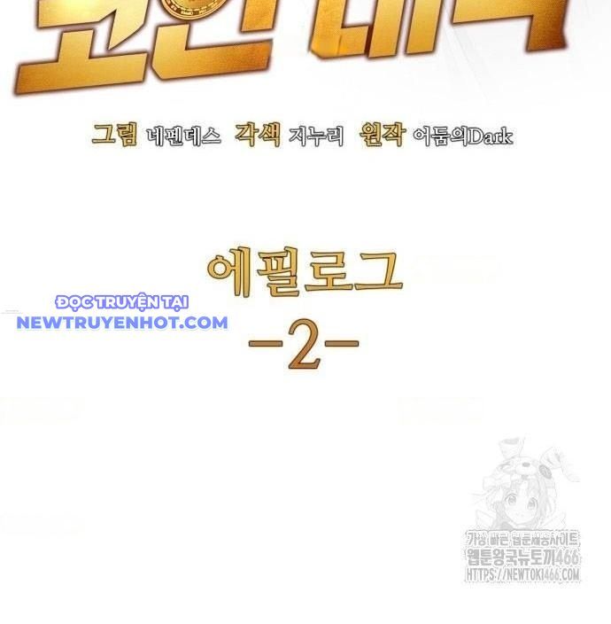 Sau Khi Ly Hôn Ta Trúng Jackpot Chapter 95 - 13