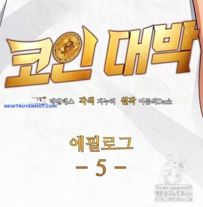 Sau Khi Ly Hôn Ta Trúng Jackpot Chapter 98 - 15