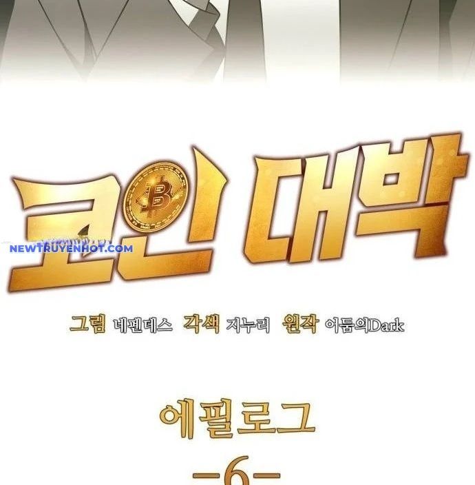 Sau Khi Ly Hôn Ta Trúng Jackpot Chapter 99 - 18