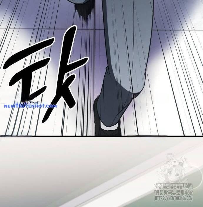 Sau Khi Ly Hôn Ta Trúng Jackpot Chapter 99 - 67