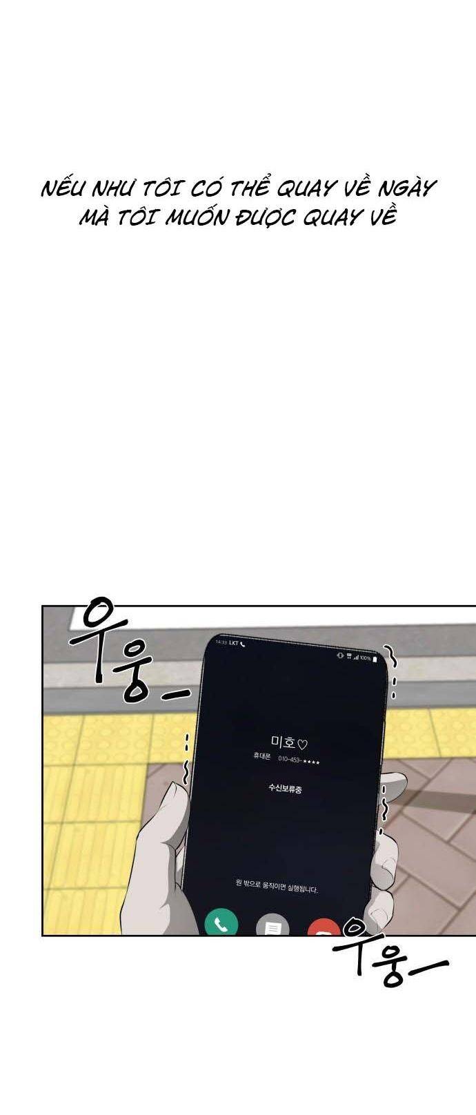 Bạn Gái Tôi Là Quái Vật Chapter 1 - 2