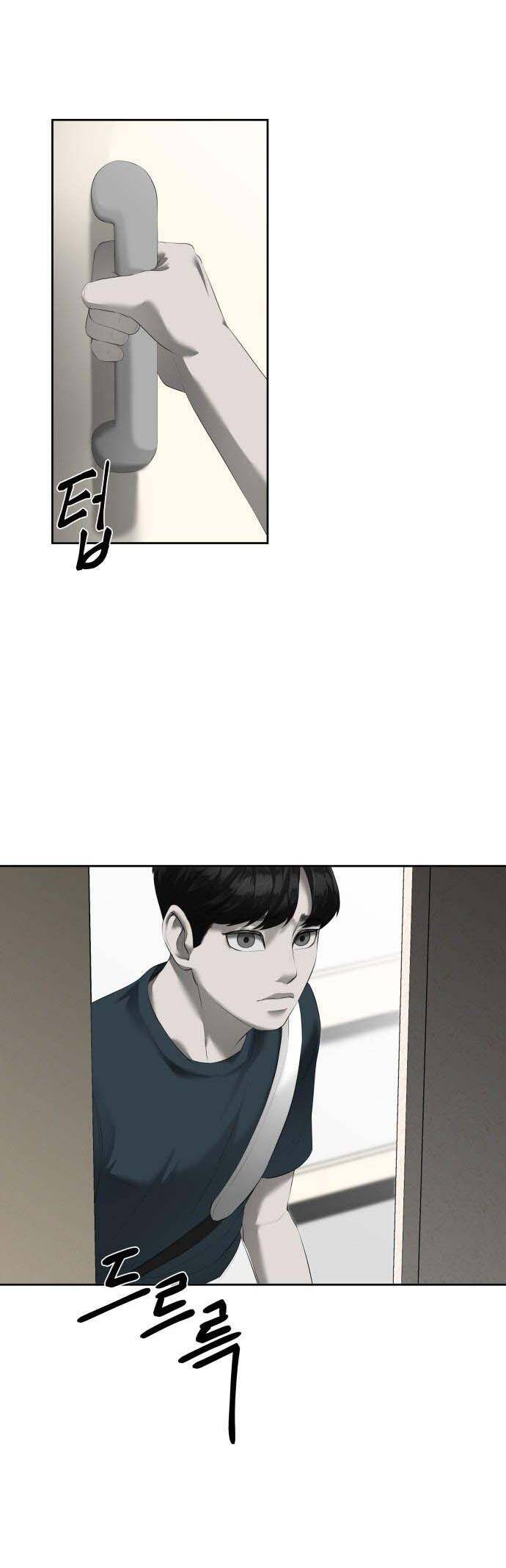 Bạn Gái Tôi Là Quái Vật Chapter 1 - 24