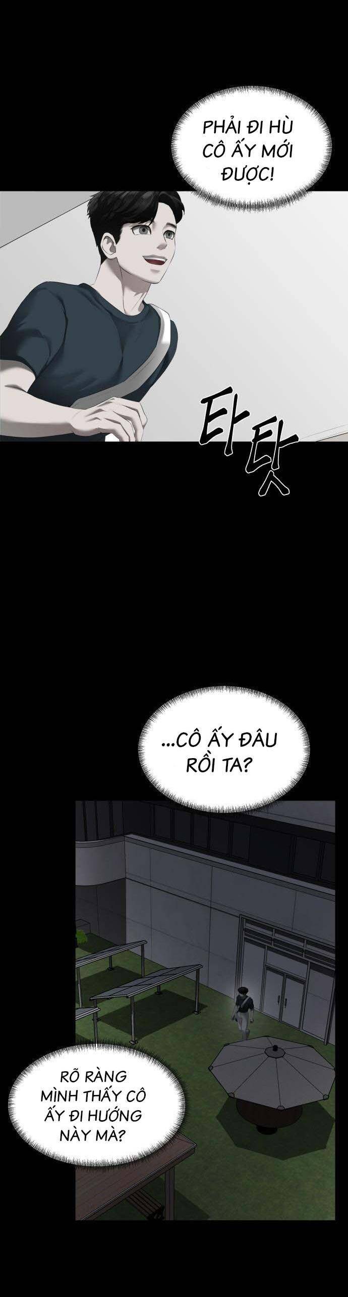 Bạn Gái Tôi Là Quái Vật Chapter 1 - 58