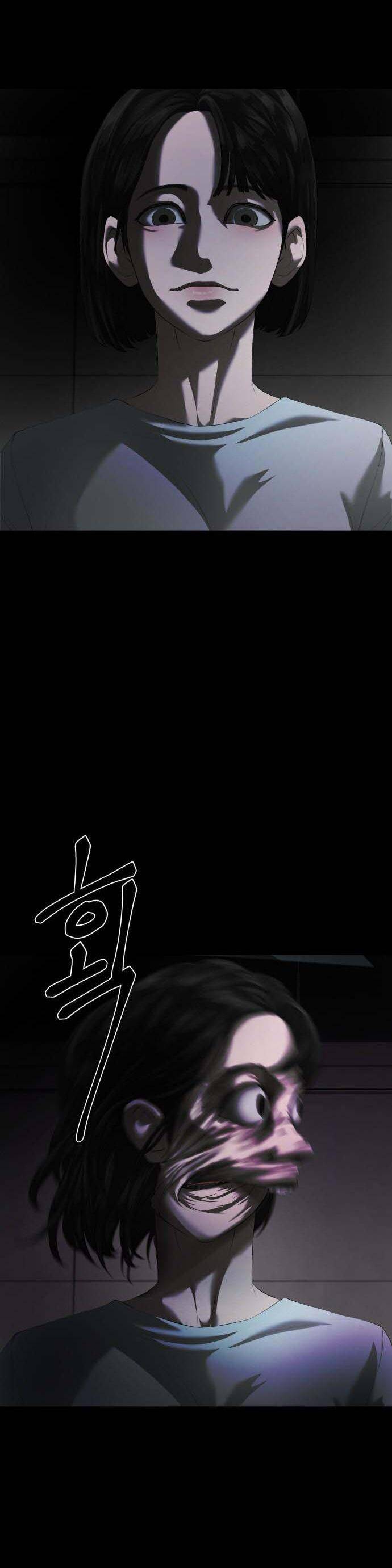 Bạn Gái Tôi Là Quái Vật Chapter  1 - 64