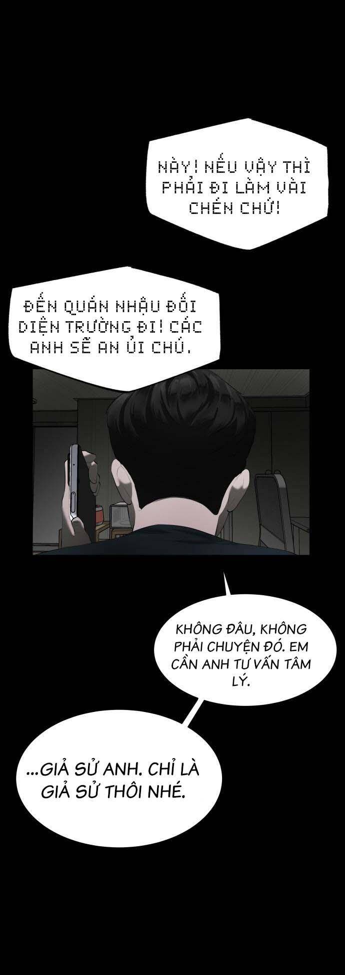 Bạn Gái Tôi Là Quái Vật Chapter 1 - 80