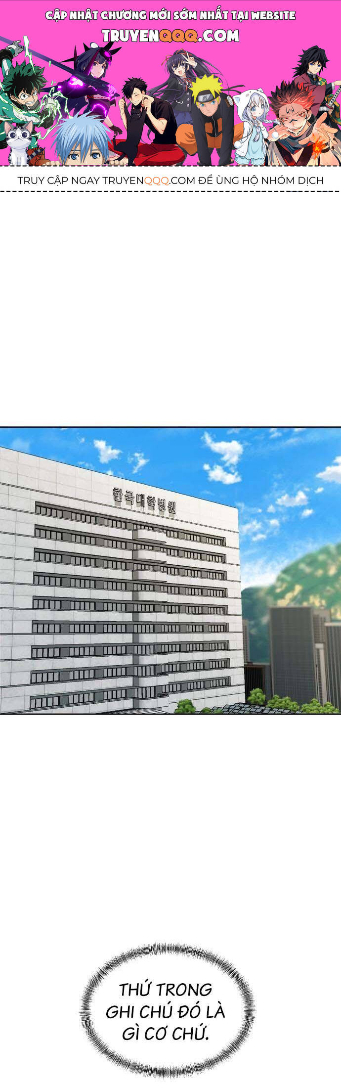 Bạn Gái Tôi Là Quái Vật Chapter  2 - 1