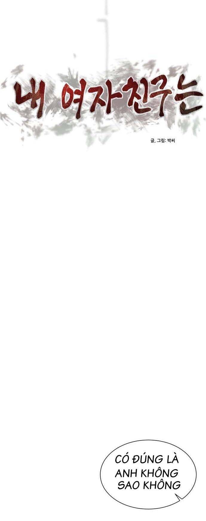 Bạn Gái Tôi Là Quái Vật Chapter 2 - 25