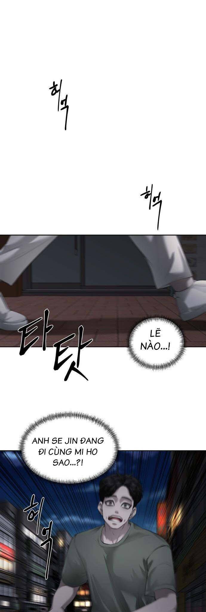 Bạn Gái Tôi Là Quái Vật Chapter  2 - 62