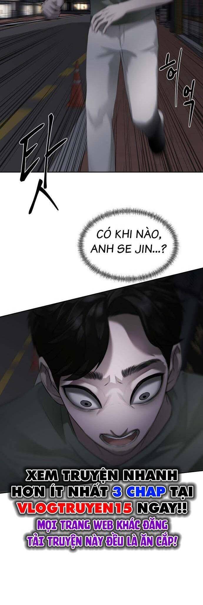 Bạn Gái Tôi Là Quái Vật Chapter 2 - 63