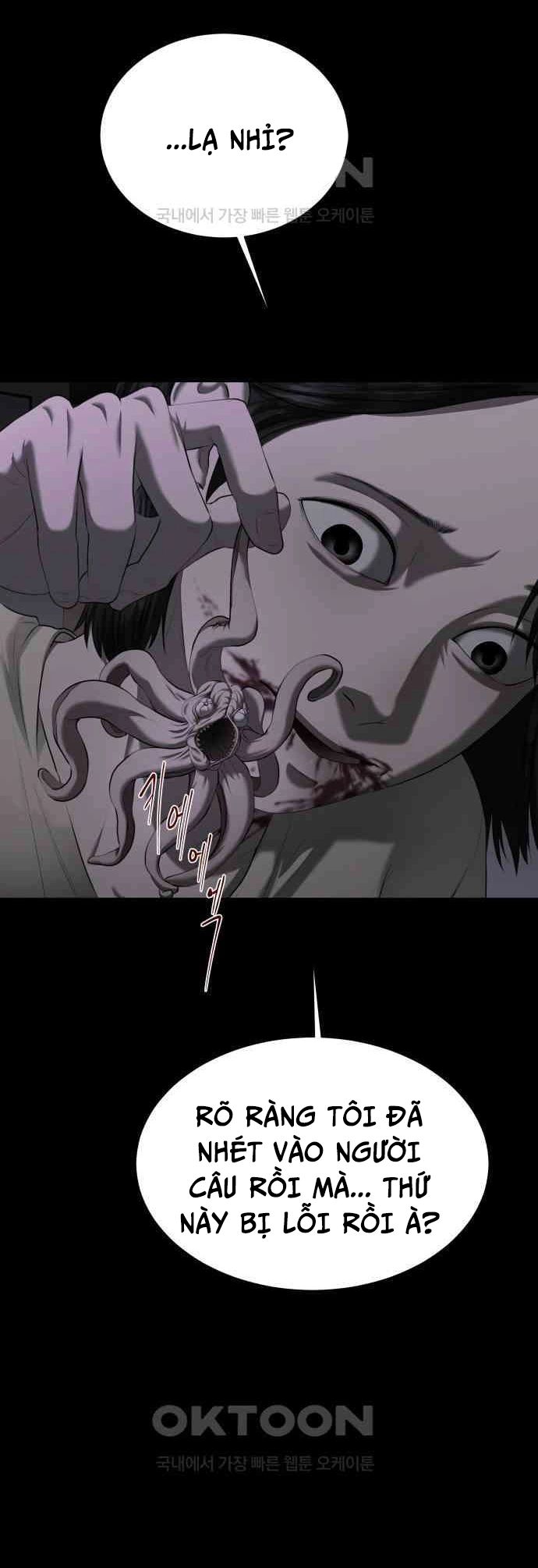 Bạn Gái Tôi Là Quái Vật Chapter 20 - 11