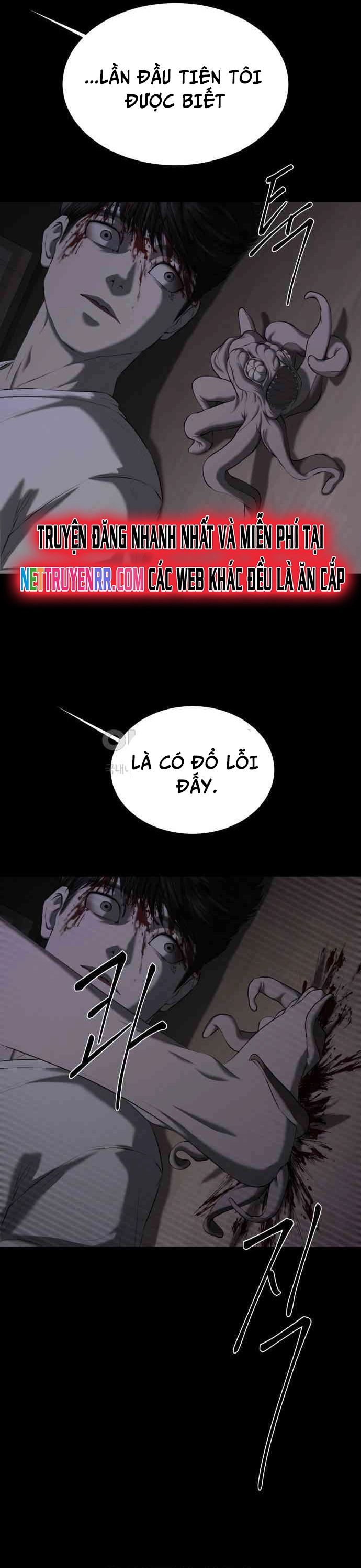 Bạn Gái Tôi Là Quái Vật Chapter 20 - 12