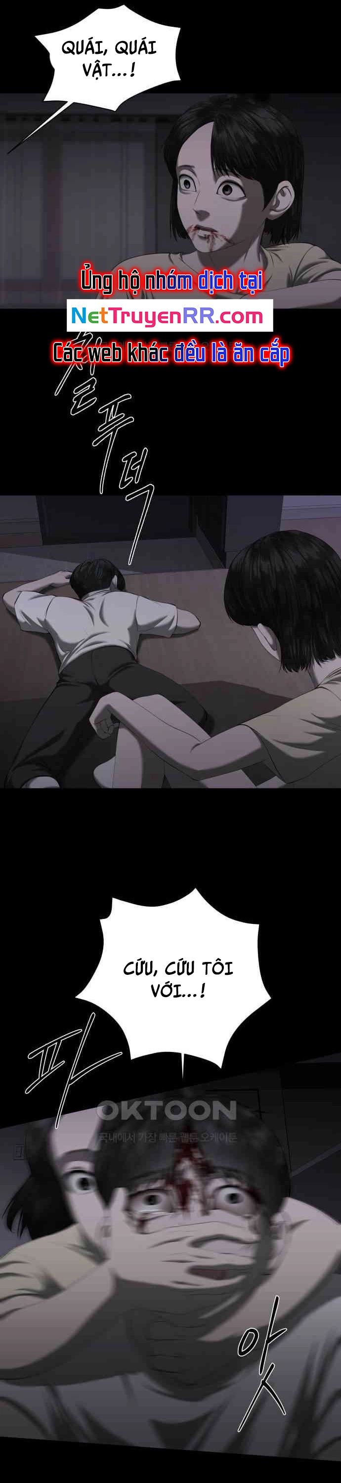 Bạn Gái Tôi Là Quái Vật Chapter 20 - 16