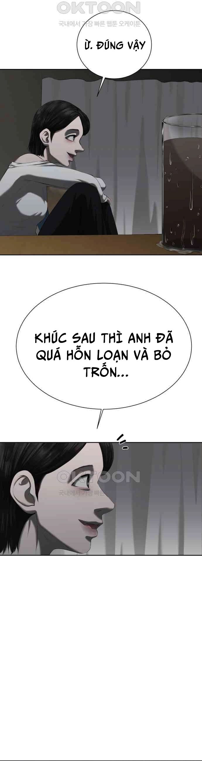 Bạn Gái Tôi Là Quái Vật Chapter 20 - 23