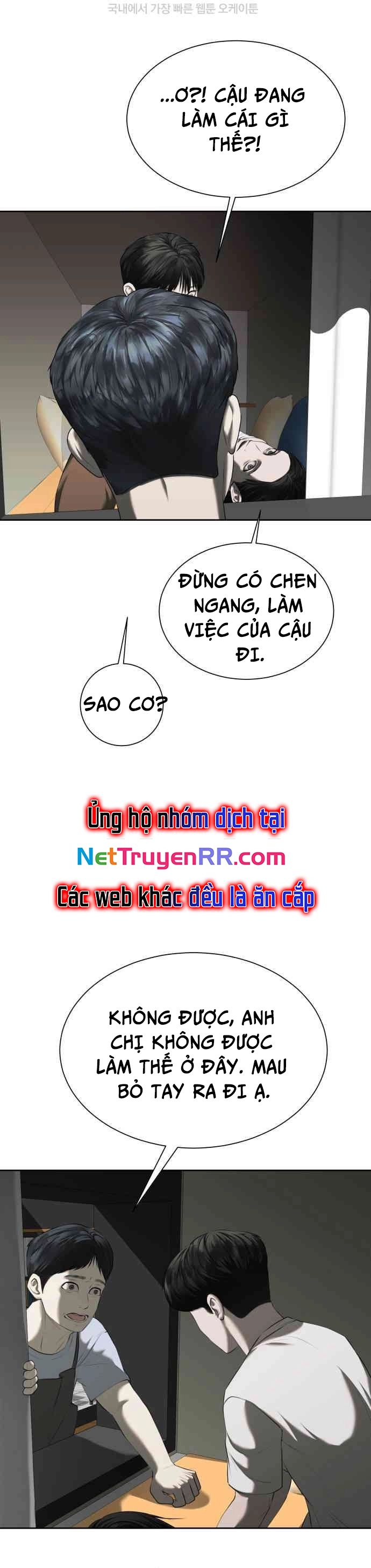 Bạn Gái Tôi Là Quái Vật Chapter 20 - 46