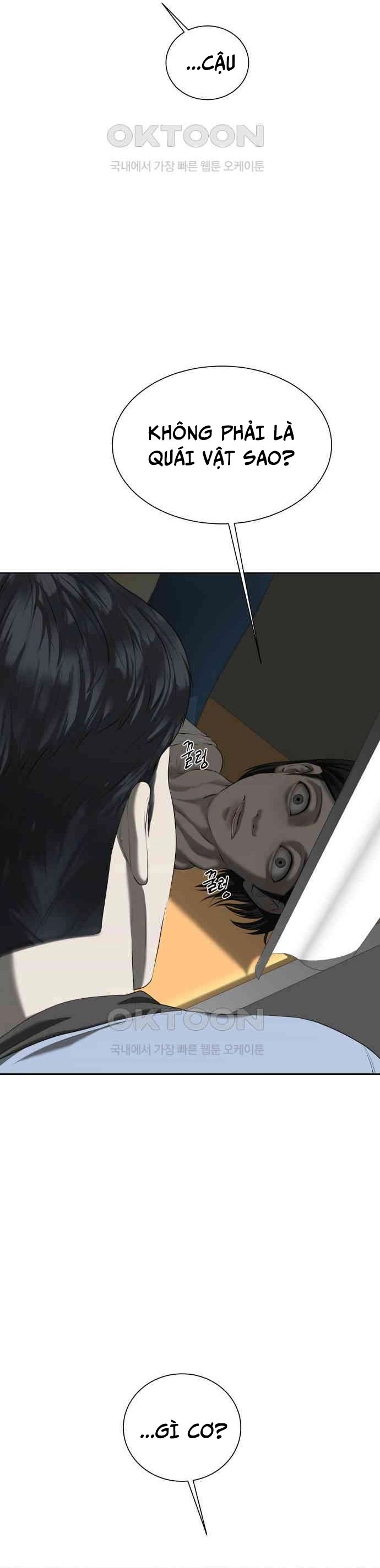 Bạn Gái Tôi Là Quái Vật Chapter 20 - 47