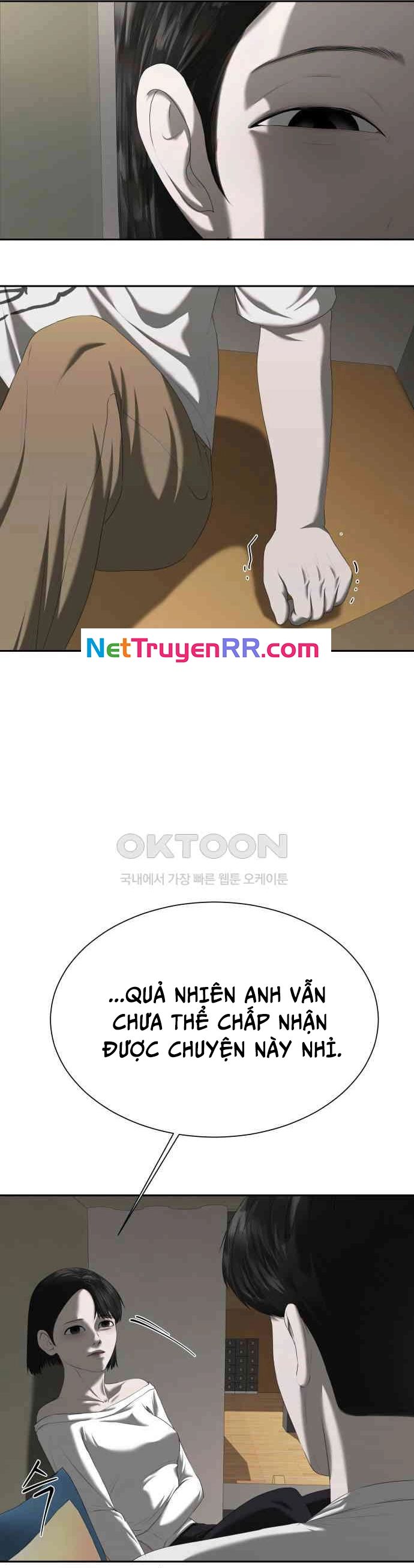 Bạn Gái Tôi Là Quái Vật Chapter 21 - 13