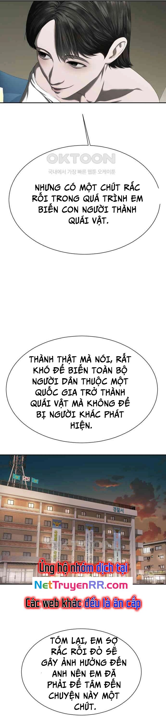 Bạn Gái Tôi Là Quái Vật Chapter 21 - 15