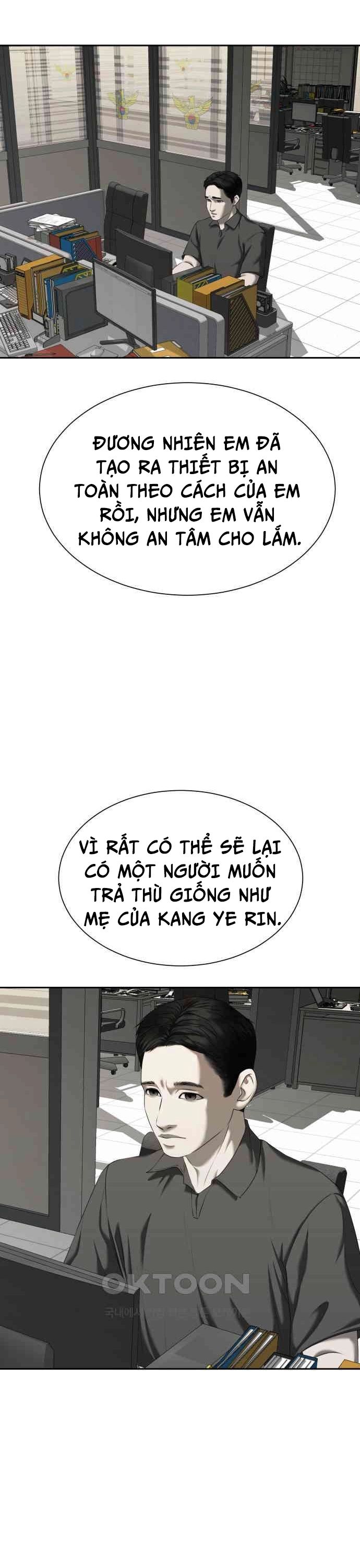 Bạn Gái Tôi Là Quái Vật Chapter 21 - 16