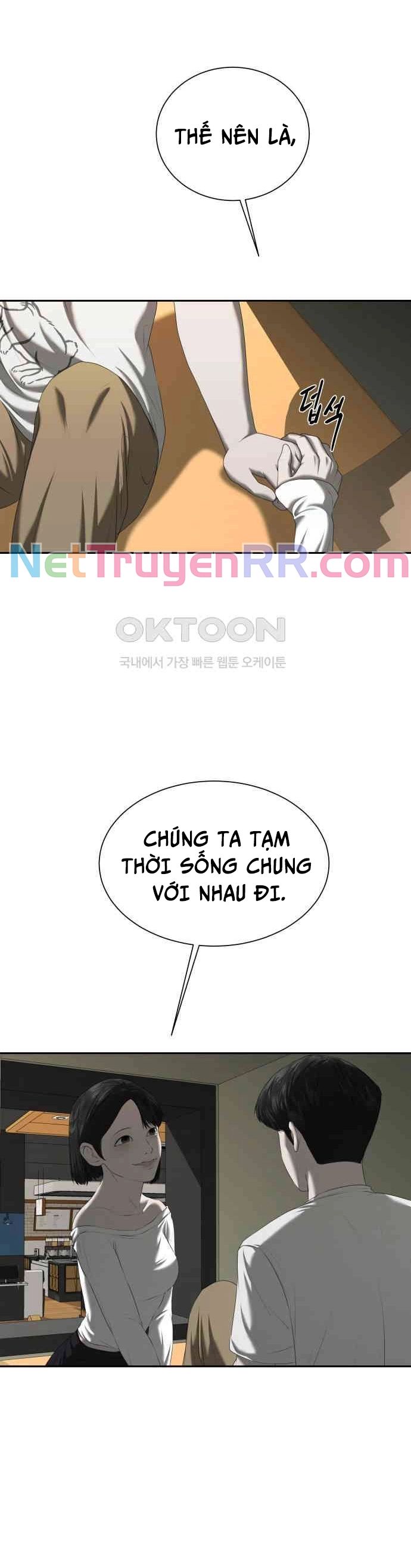 Bạn Gái Tôi Là Quái Vật Chapter 21 - 17